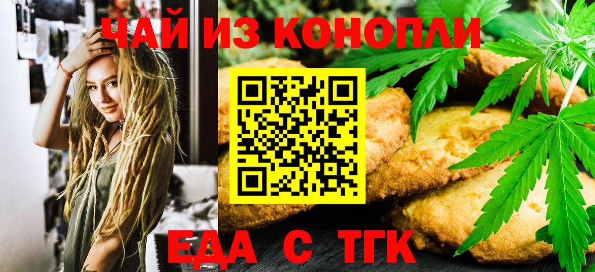 НБОМе Красноярск