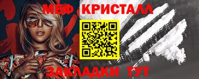 бошки Канаш