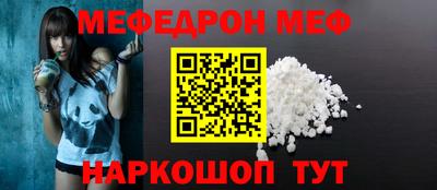 бошки Канаш