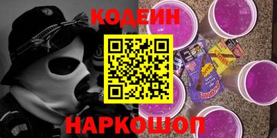 экстази Кандалакша