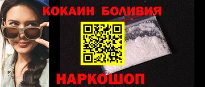 альфа пвп VHQ Камышлов