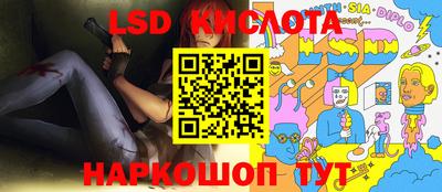 альфа пвп VHQ Камышлов