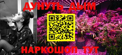альфа пвп VHQ Камышлов