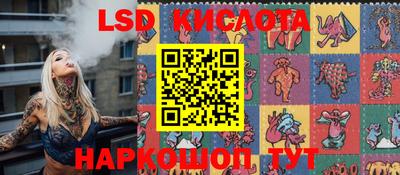 альфа пвп VHQ Камышлов