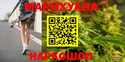 альфа пвп VHQ Камышлов