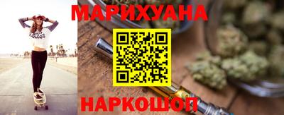 альфа пвп VHQ Камышлов