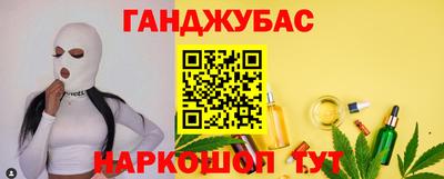 альфа пвп VHQ Камышлов