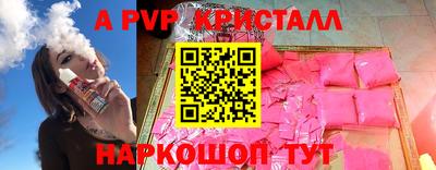 экстази Кандалакша
