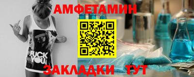 экстази Кандалакша