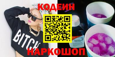 экстази Кандалакша