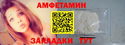 экстази Кандалакша