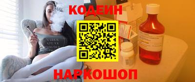 бошки Канаш