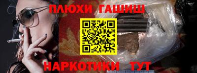 экстази Кандалакша