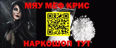 экстази Кандалакша