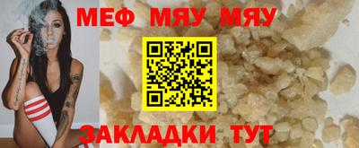 бошки Канаш