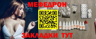 бошки Канаш